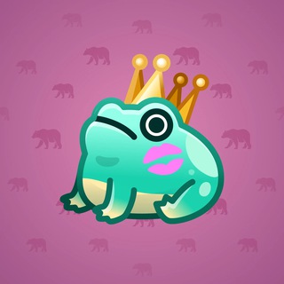 Kissed Frog #13051