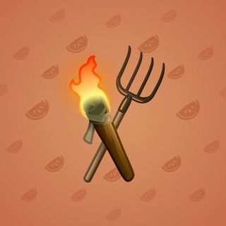 Chill Flame #278774