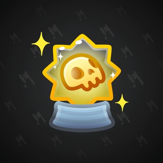 Crystal Ball #25500