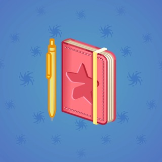 Star Notepad #70666
