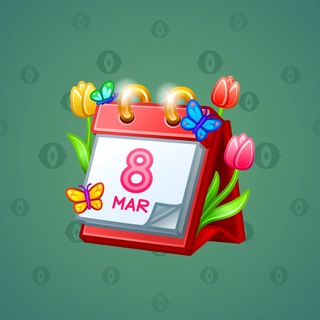Desk Calendar #254472