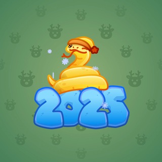 Lunar Snake #26222