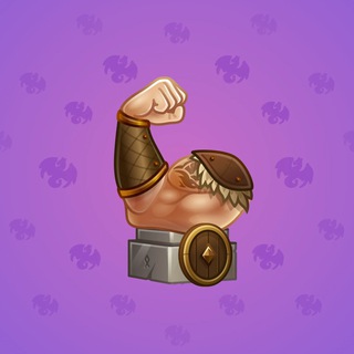 Mighty Arm #1142