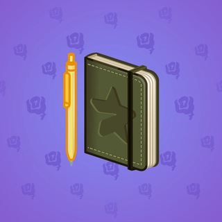 Star Notepad #38061