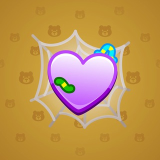 Trapped Heart #18738