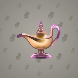 Genie Lamp #2084