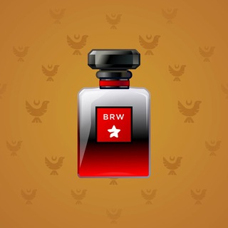 Perfume Bottle #1870