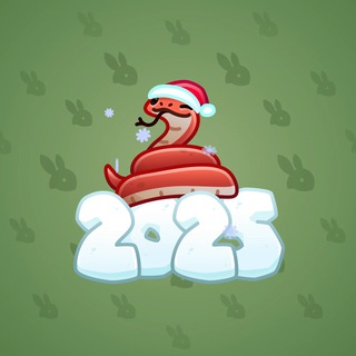 Lunar Snake #80283
