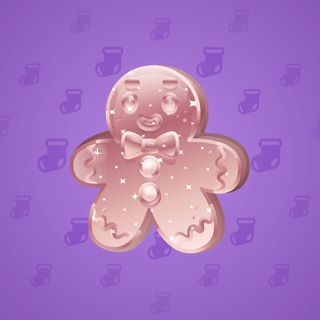 Ginger Cookie #61874