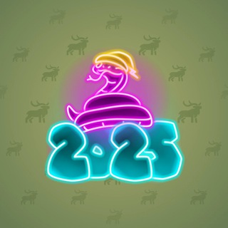 Lunar Snake #105033