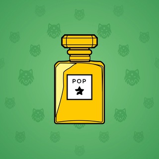 Perfume Bottle #4246