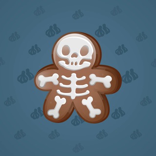 Ginger Cookie #496