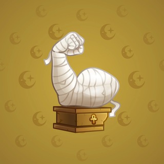 Mighty Arm #2498
