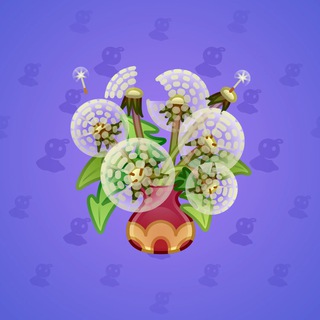 Lush Bouquet #7970