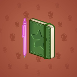 Star Notepad #28370