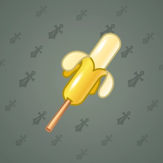 Ice Cream #186517