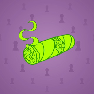 Vintage Cigar #10094