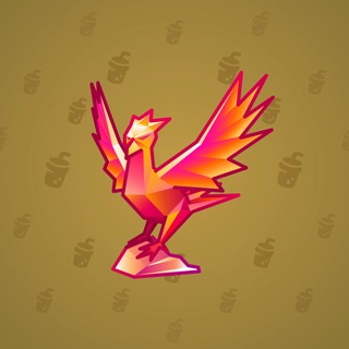 Rare Bird #3072