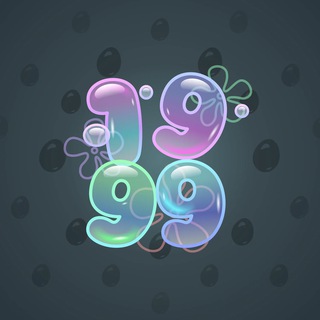 Big Year #50792
