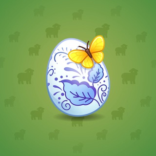 Easter Egg #6926