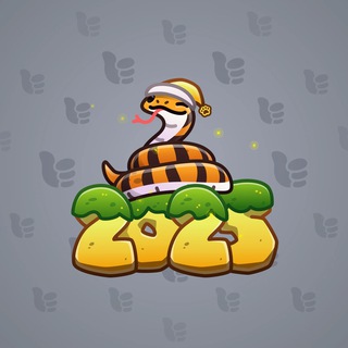 Lunar Snake #122545