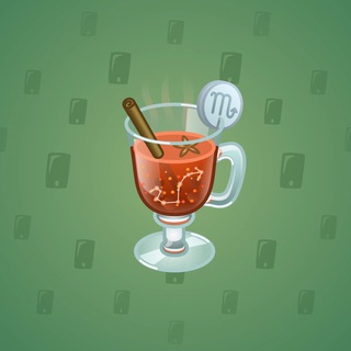 Spiced Wine #59545