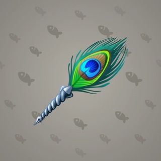 Fine Pen #7381