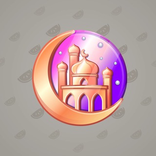 Faith Amulet #65863