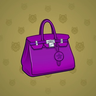 Loot Bag #4868