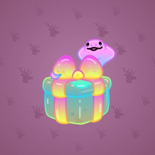 Snake Box #56070