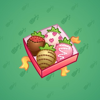 Berry Box #4906