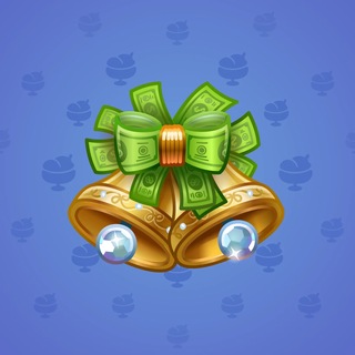 Jingle Bells #83802
