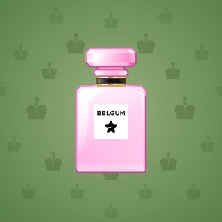 Perfume Bottle #1177