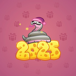 Lunar Snake #74026