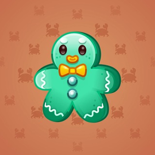 Ginger Cookie #42719