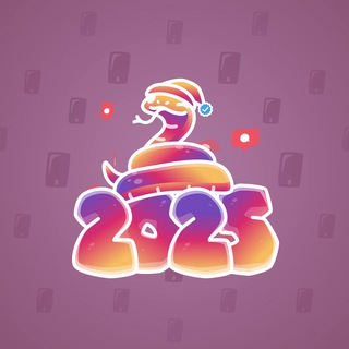Lunar Snake #174796