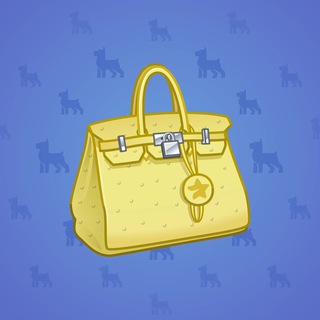 Loot Bag #10629