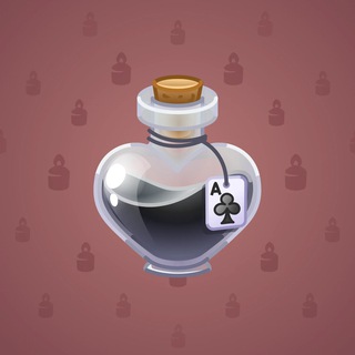 Love Potion #1984