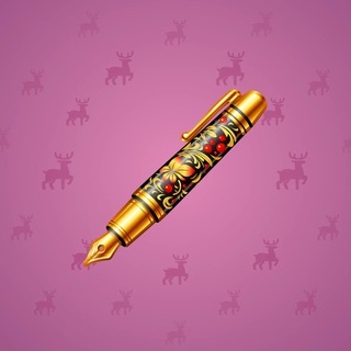 Fine Pen #23507