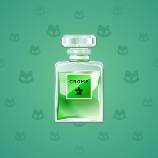 Perfume Bottle #294