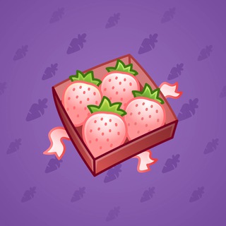 Berry Box #5010