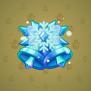 Jingle Bells #241