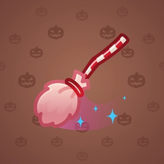 Flying Broom #12764