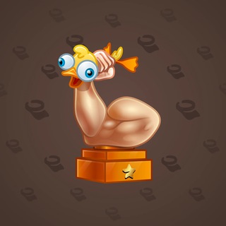 Mighty Arm #2035