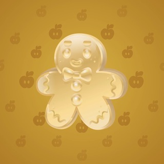 Ginger Cookie #79322