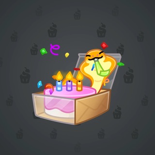 Snake Box #182010