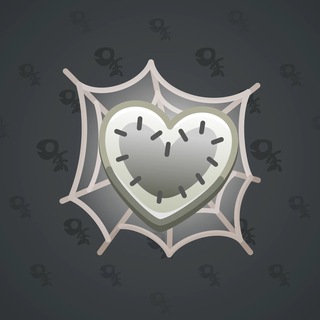 Trapped Heart #11465