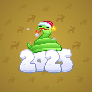 Lunar Snake #102109