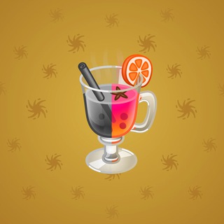 Spiced Wine #92736