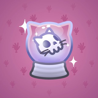 Crystal Ball #18471